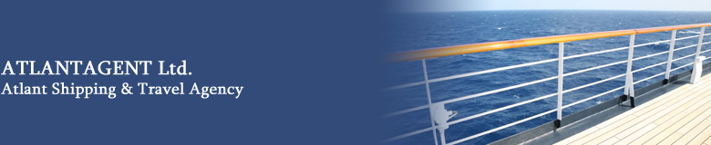 Atlantagent Shipping & Travel Agency